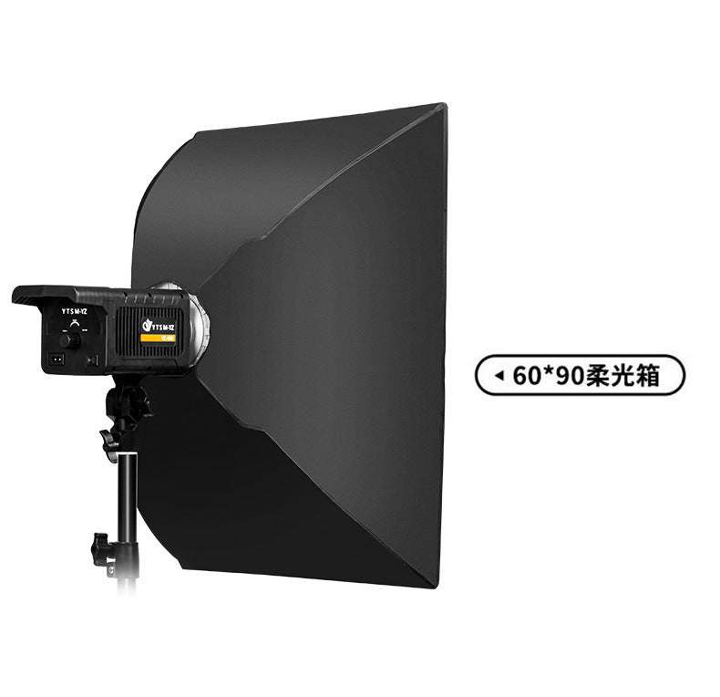 Trépied + Softbox 60x90CM + Projecteur 800W